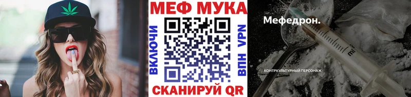 Наркошоп Приморско-Ахтарск МАРИХУАНА  А ПВП  mega   ГАШ  Галлюциногенные грибы 