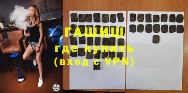apvp Нягань