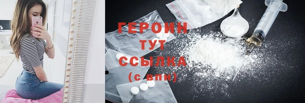 mix Няндома