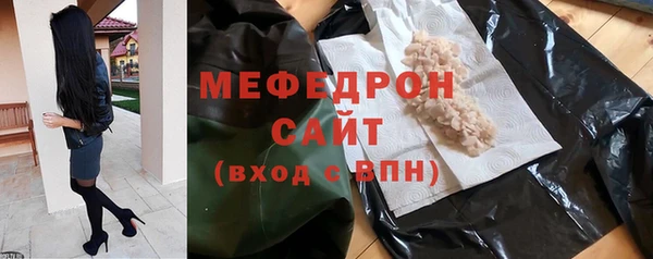 a pvp Абдулино