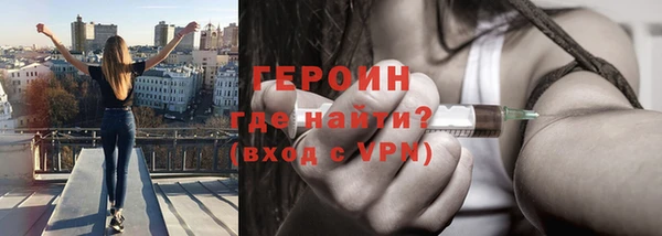кокаин колумбия Каменка