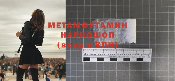 mix Няндома