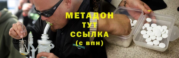 прущая мука Абинск