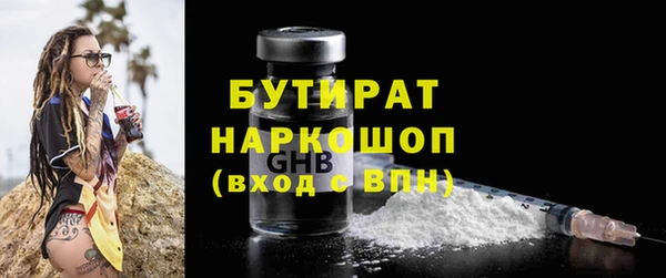 a pvp Абдулино