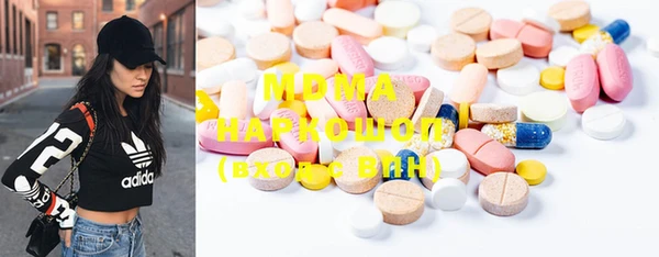apvp Нягань
