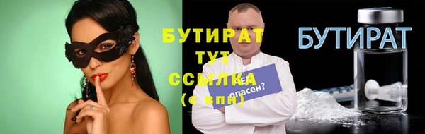 кокаин перу Абаза