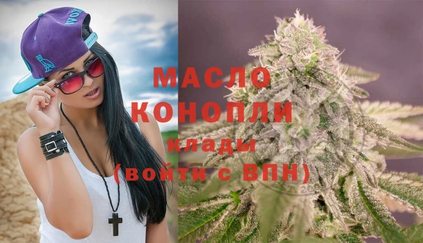 кокаин перу Абаза