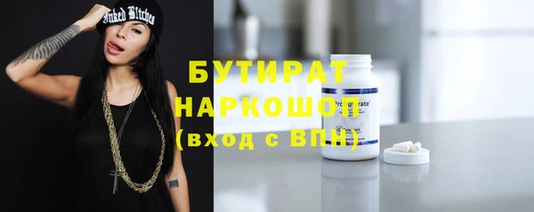 кокаин перу Абаза
