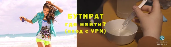 a pvp Абдулино