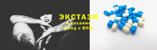 apvp Нягань