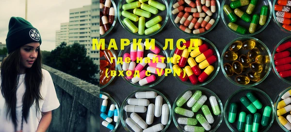 mix Няндома