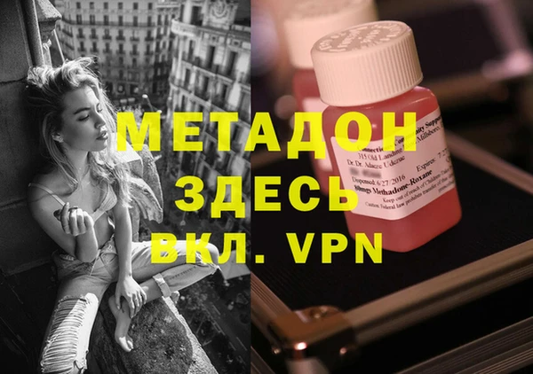 mix Няндома