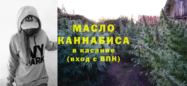 прущая мука Абинск