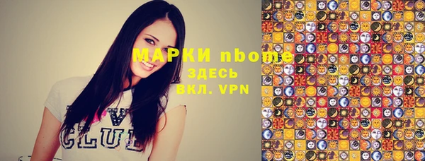a pvp Абдулино
