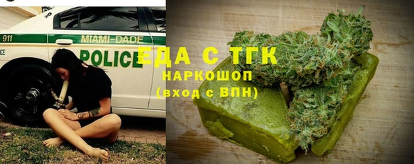 apvp Нягань