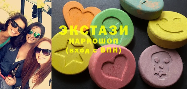 кокаин перу Абаза