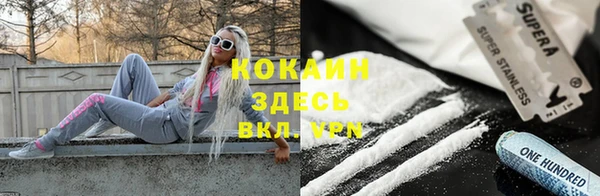 apvp Нягань