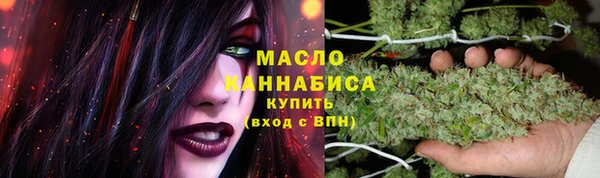 ГАЛЛЮЦИНОГЕННЫЕ ГРИБЫ Новодвинск