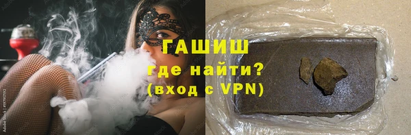 скорость Каменск-Шахтинский