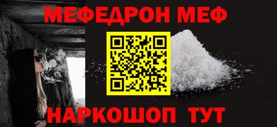 марки lsd Гатчина