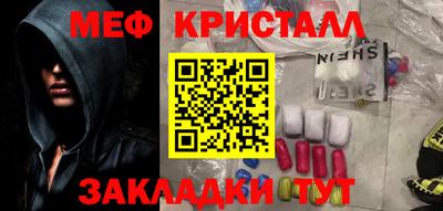 марки lsd Гатчина