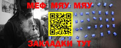 ПСИЛОЦИБИНОВЫЕ ГРИБЫ Гагарин