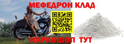 ПСИЛОЦИБИНОВЫЕ ГРИБЫ Гагарин