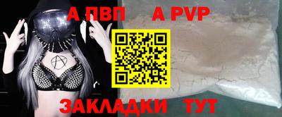ПСИЛОЦИБИНОВЫЕ ГРИБЫ Гагарин