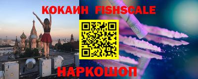 ПСИЛОЦИБИНОВЫЕ ГРИБЫ Гагарин