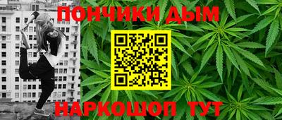 ПСИЛОЦИБИНОВЫЕ ГРИБЫ Гагарин
