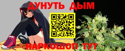 марки lsd Гатчина