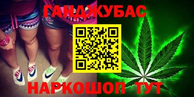 ПСИЛОЦИБИНОВЫЕ ГРИБЫ Гагарин