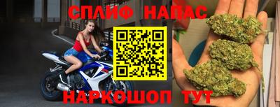 марки lsd Гатчина