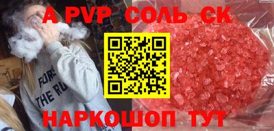 марки lsd Гатчина