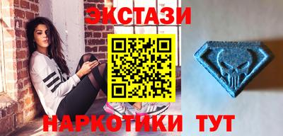 марки lsd Гатчина