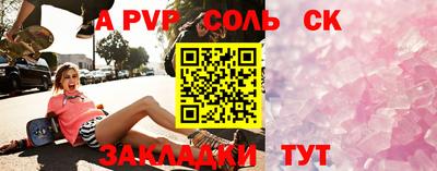 ПСИЛОЦИБИНОВЫЕ ГРИБЫ Гагарин
