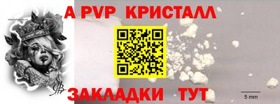 ПСИЛОЦИБИНОВЫЕ ГРИБЫ Гагарин