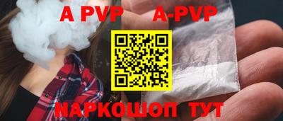 ПСИЛОЦИБИНОВЫЕ ГРИБЫ Гагарин