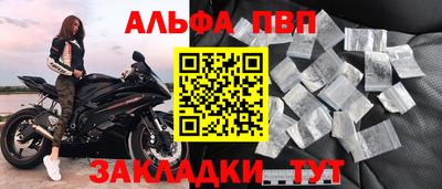 марки lsd Гатчина