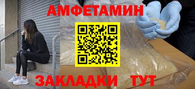 марки lsd Гатчина