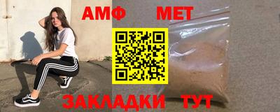 ПСИЛОЦИБИНОВЫЕ ГРИБЫ Гагарин