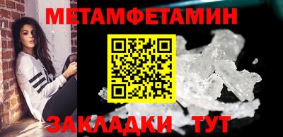 марки lsd Гатчина