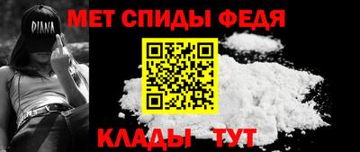 соль курить ск Гай