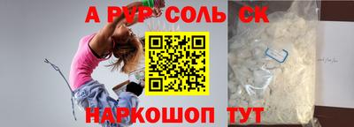 ПСИЛОЦИБИНОВЫЕ ГРИБЫ Гагарин