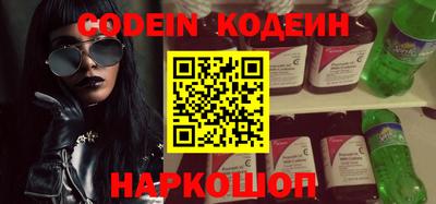 ПСИЛОЦИБИНОВЫЕ ГРИБЫ Гагарин