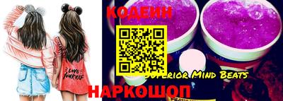 соль курить ск Гай