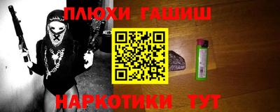 ПСИЛОЦИБИНОВЫЕ ГРИБЫ Гагарин