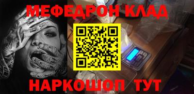 марки lsd Гатчина