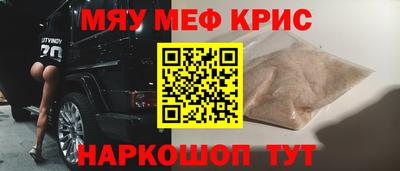 ПСИЛОЦИБИНОВЫЕ ГРИБЫ Гагарин