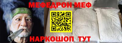 ПСИЛОЦИБИНОВЫЕ ГРИБЫ Гагарин